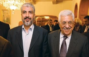 Hamas, PA negotiate to form a unity government - ảnh 1
